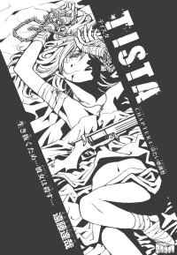 BUY NEW tista - 181993 Premium Anime Print Poster